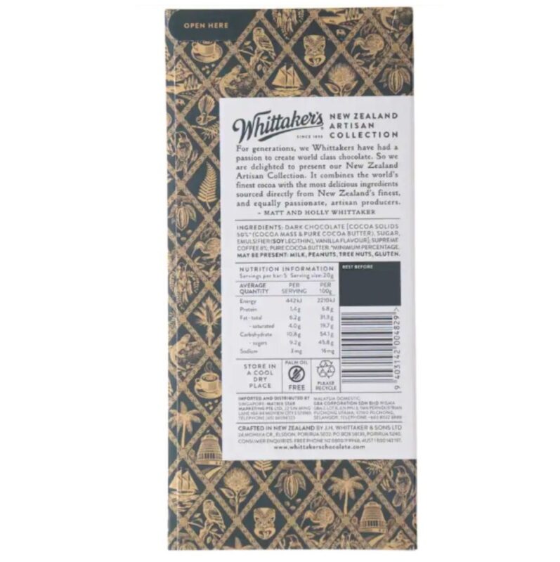 Whittakers Artisan Collection Wellington Roasted Coffee Supreme 100g Back
