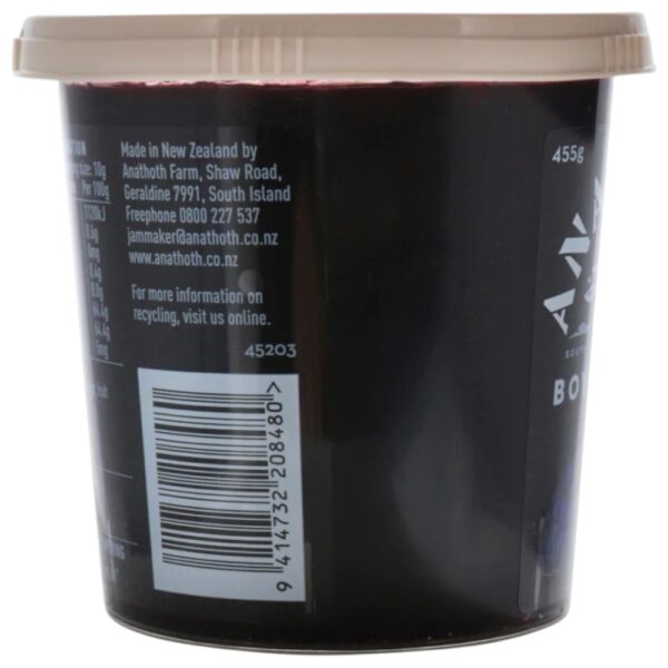 Tub of Anathoth Farm boysenberry jam with a beige lid and product label on the side.