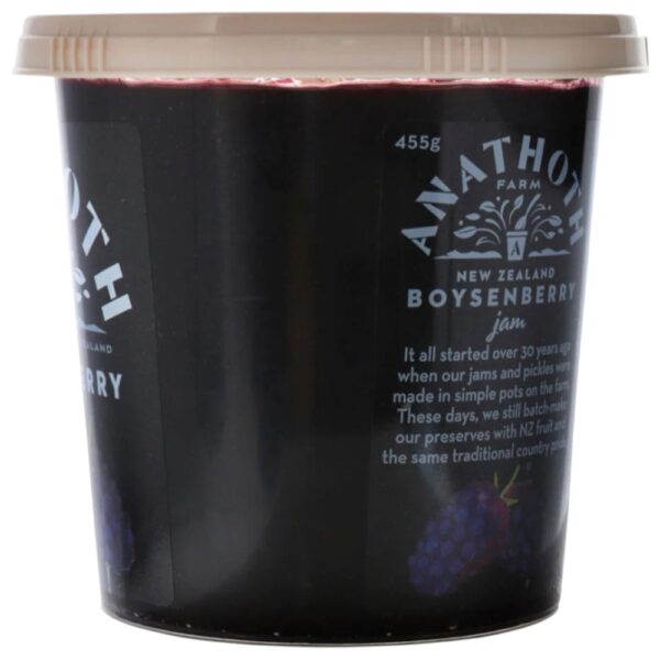 Tub of Anathoth Farm boysenberry jam weighing 455 grams with a lid.