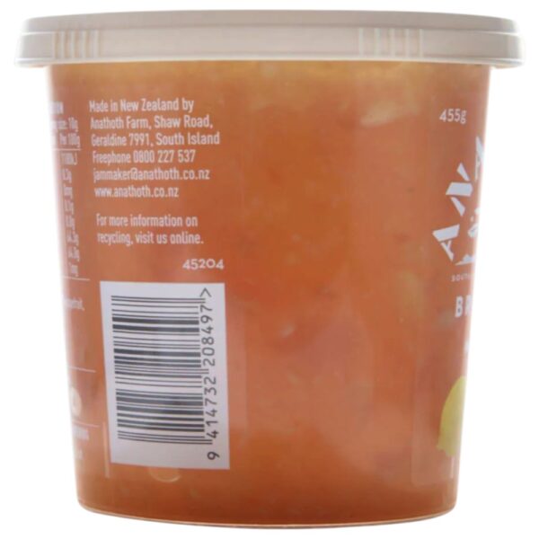 Pot of Anathoth Farm breakfast marmalade with a clear lid and label on the side.