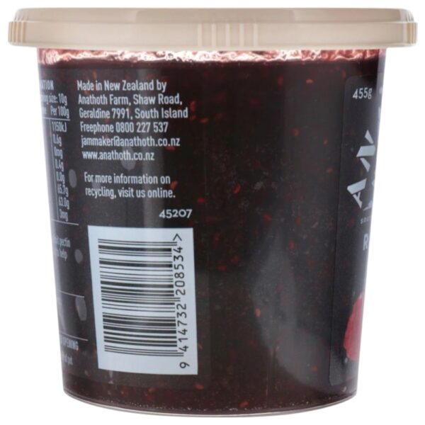 Pot of Anathoth Farm raspberry jam with a plastic lid and product information on the label.