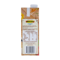 Massel Ultra Stock Cubes Chicken Style 105g - Image 2