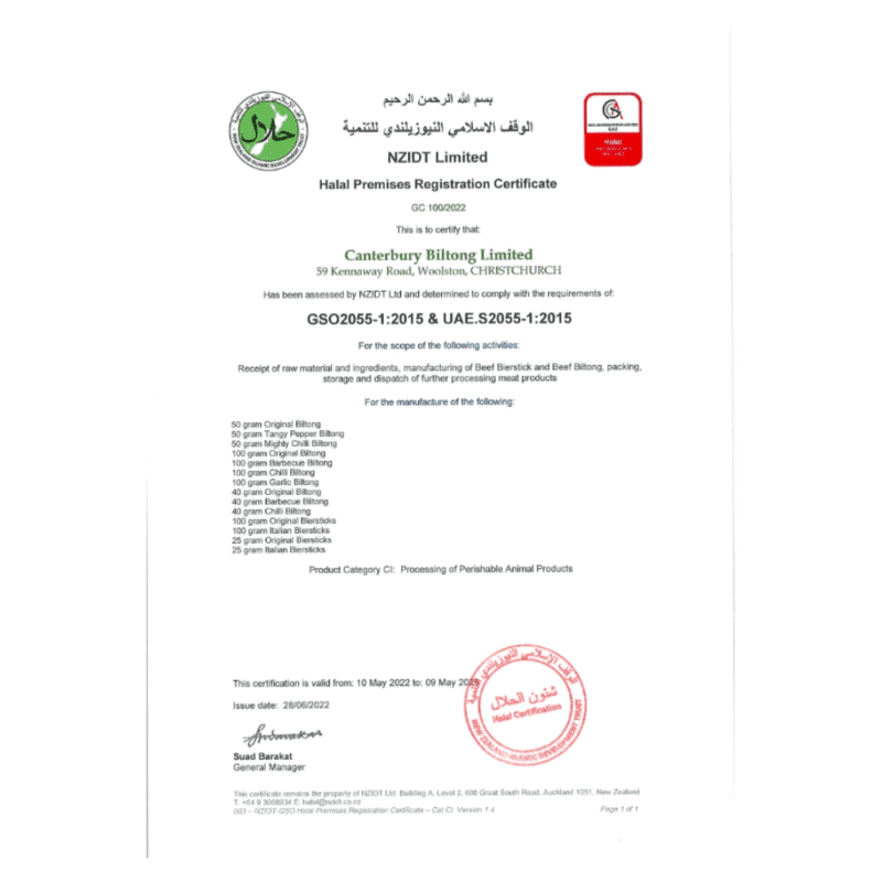 Canterbury Biltong (Jerky) Halal Registration